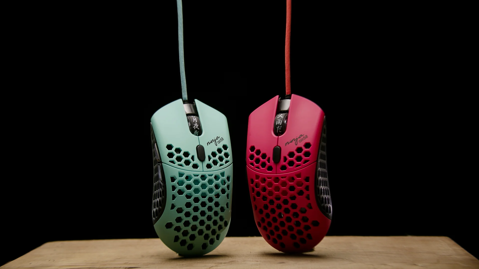 Air58 Ninja - CBB - Image 5